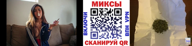 Купить где  Амурск  Бутират оксана 