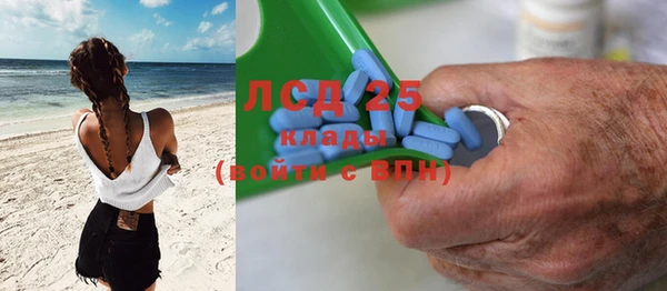 гидропоника Балабаново