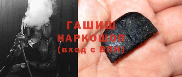 крисы Баксан