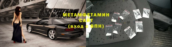 не бодяженный Армянск