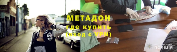 крисы Баксан