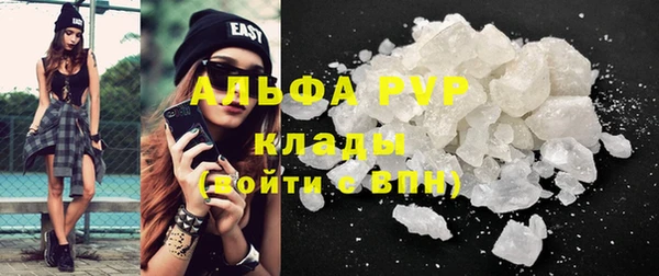 гидропоника Балабаново