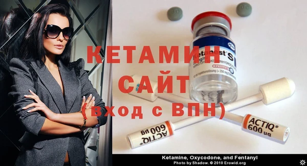 гидропоника Балабаново