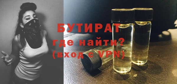 гидропоника Балабаново